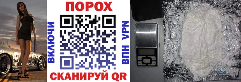 Amphetamine VHQ  Купить закладки  Называевск 