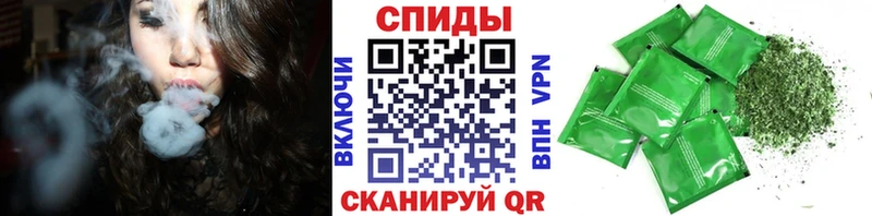 Купить  Называевск  Бутират вода 