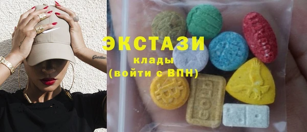 сатива Богданович