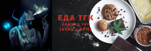 сатива Богданович