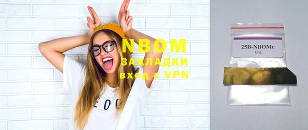 сатива Богданович