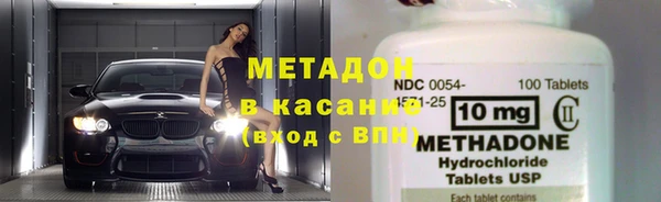 spice Богородицк