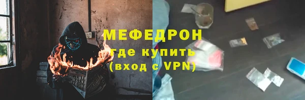 сатива Богданович