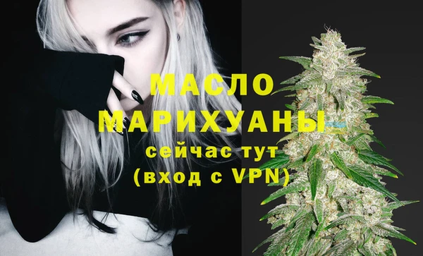 сатива Богданович